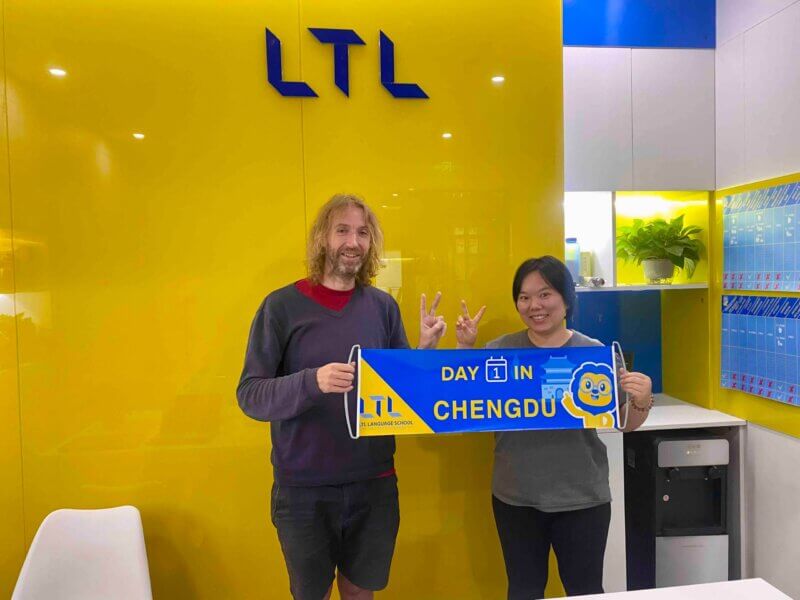 LTL Chengdu || Individual 1-on-1 Classes