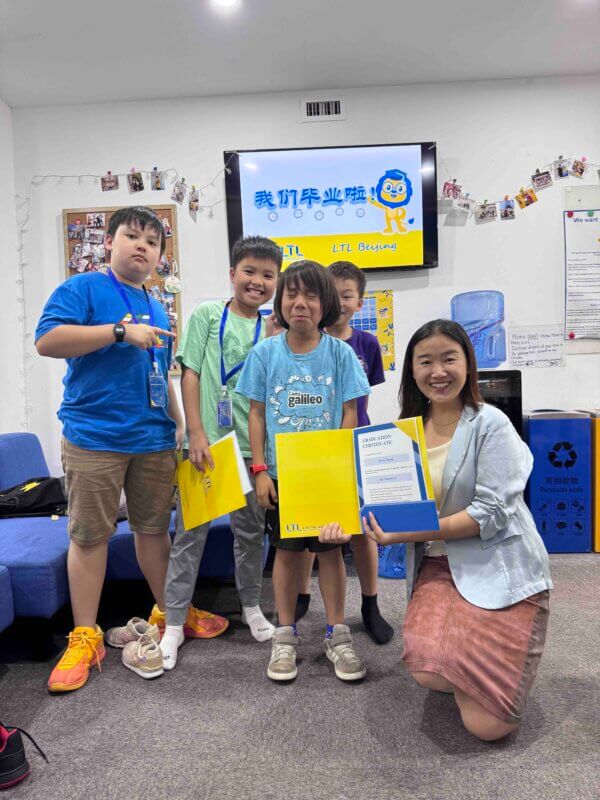 LTL Beijing || Summer Camp in Beijing