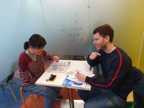 1-on-1 Chinese Classes at LTL