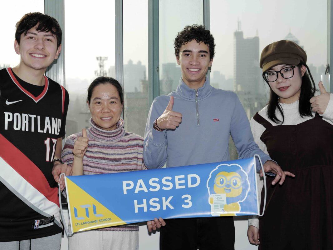 LTL Shanghai || Chinese Courses in Shanghai