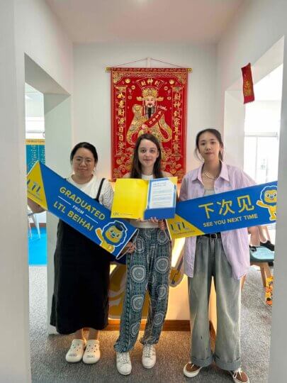 LTL Beihai || Ava Graduates