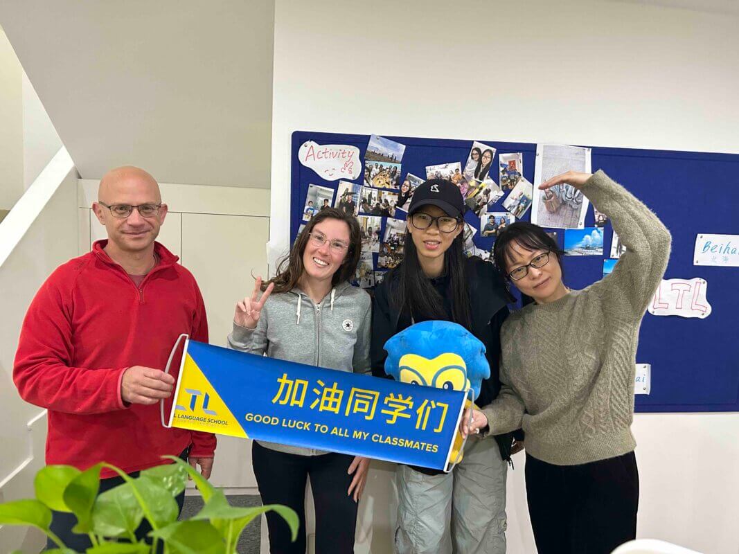 LTL Beihai || Small Group Classes with Perle and Savannah