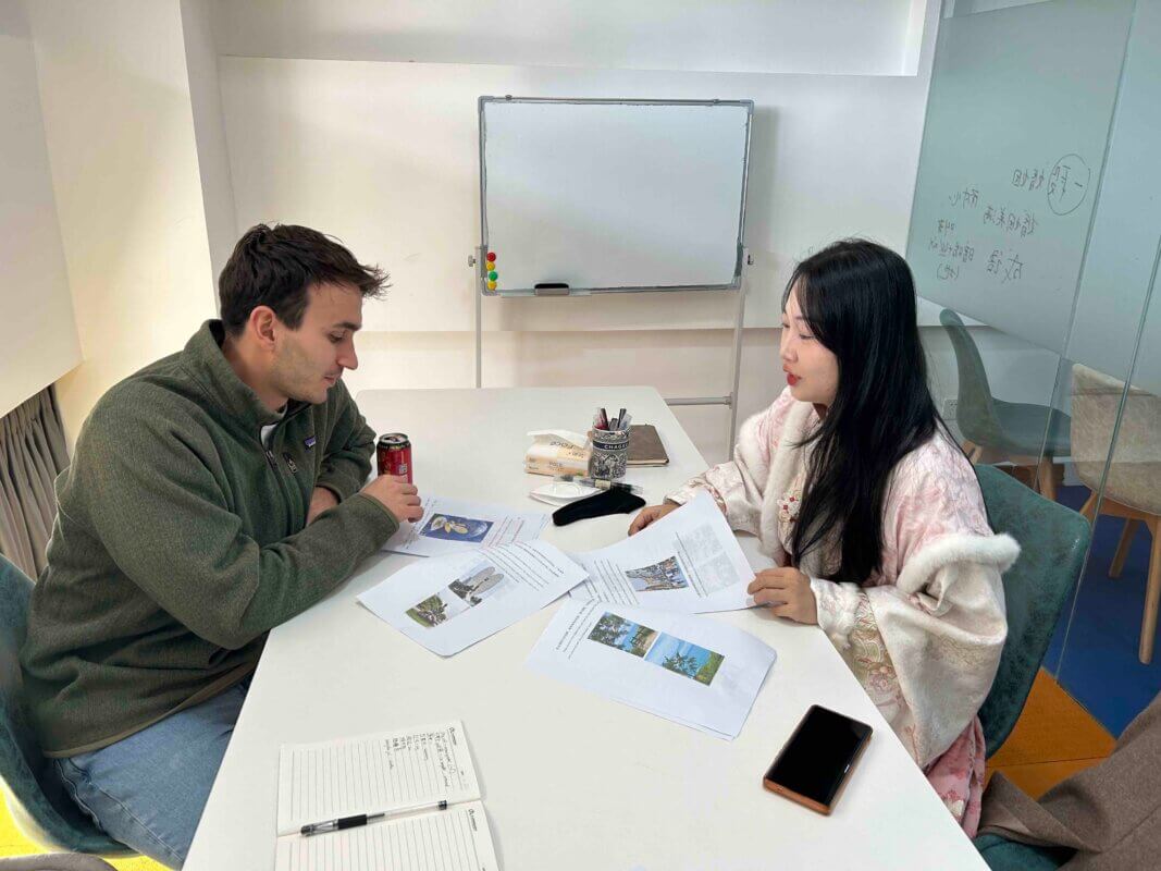 LTL Beihai || 1-on-1 Chinese Classes
