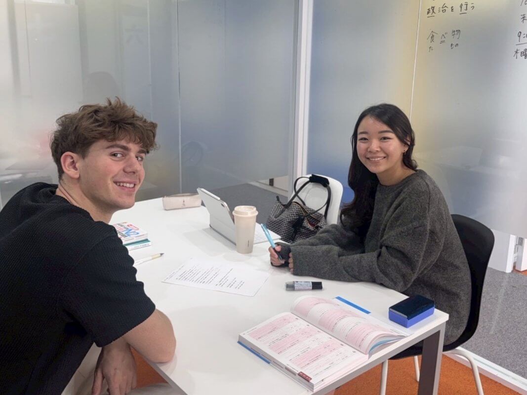 LTL Japan || Individual 1-on-1 Japanese Language Lessons
