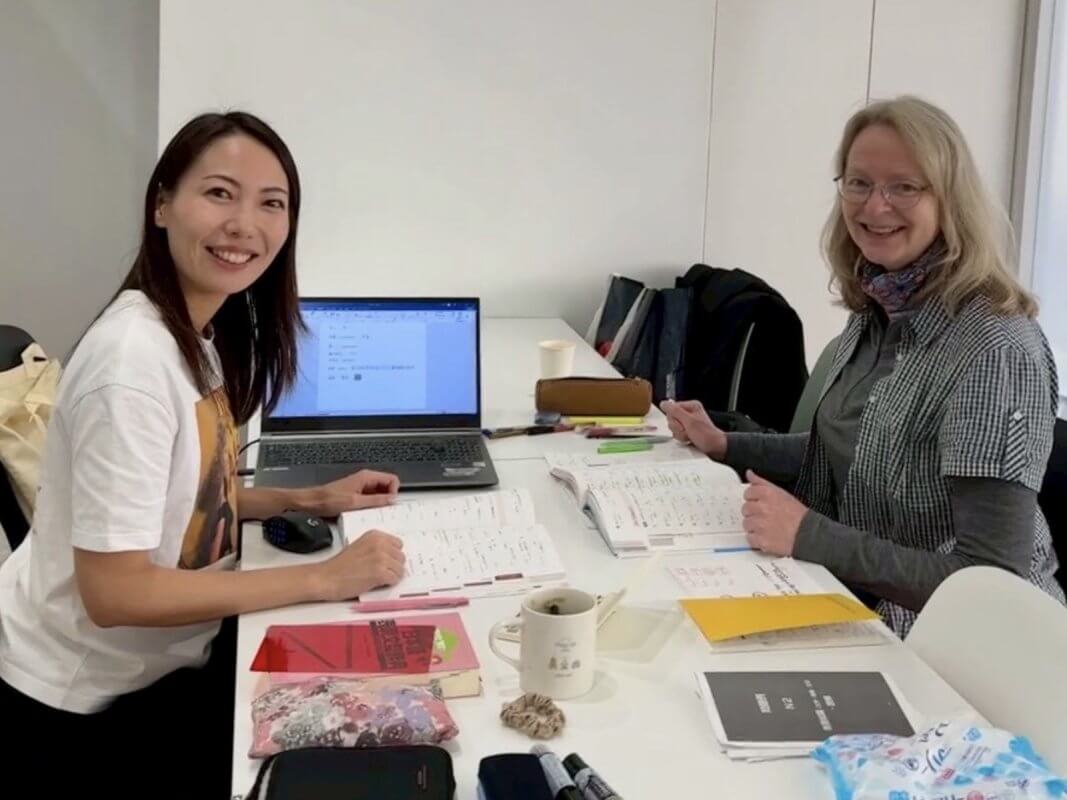 LTL Japan || Individual 1-on-1 Japanese Language Lessons