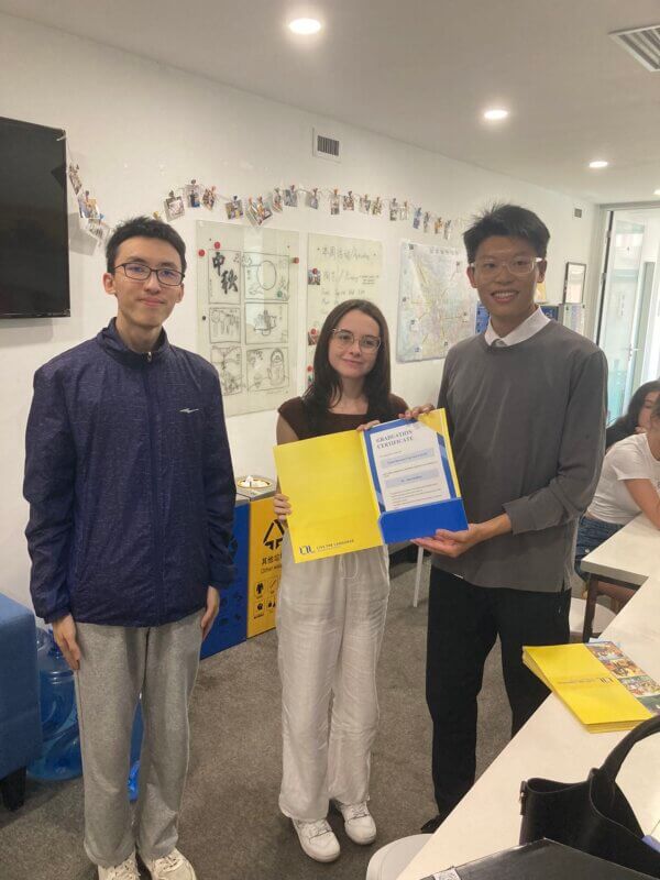 China School Trip || Graduation
