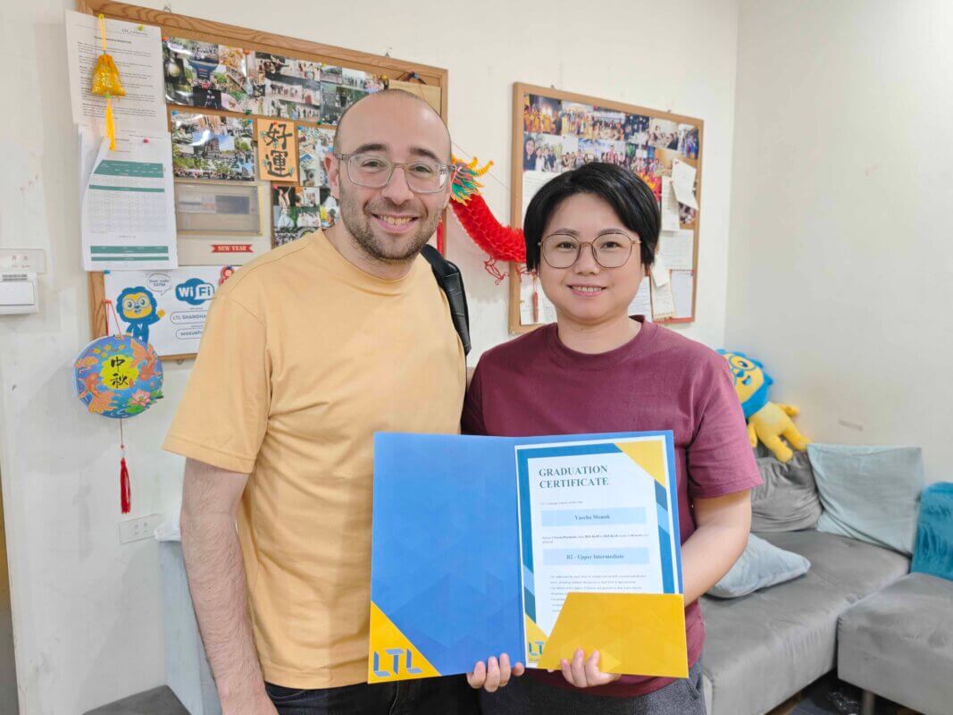 LTL Shanghai || Advanced Student Graduation Individual Lessons