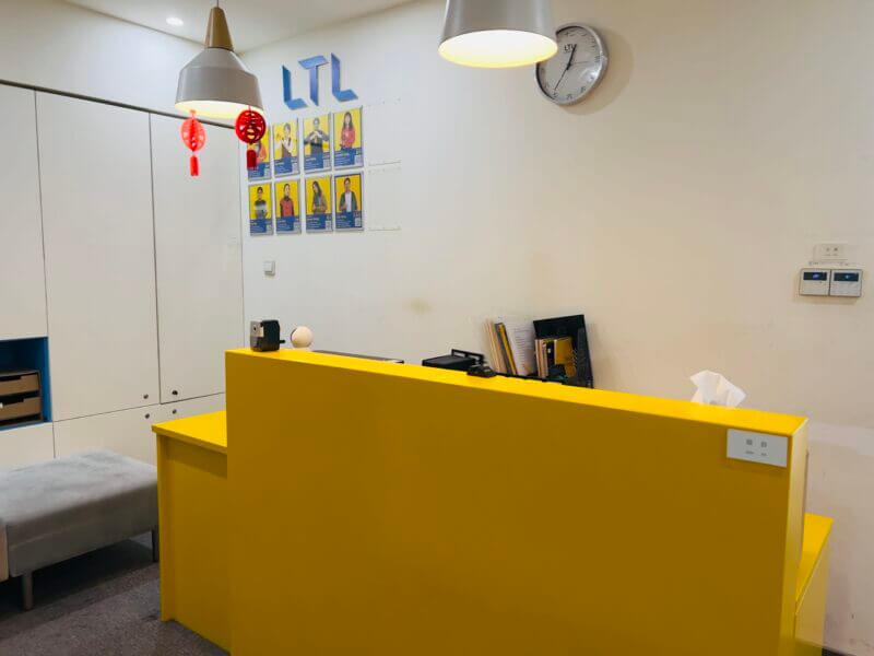 LTL Shanghai - Office