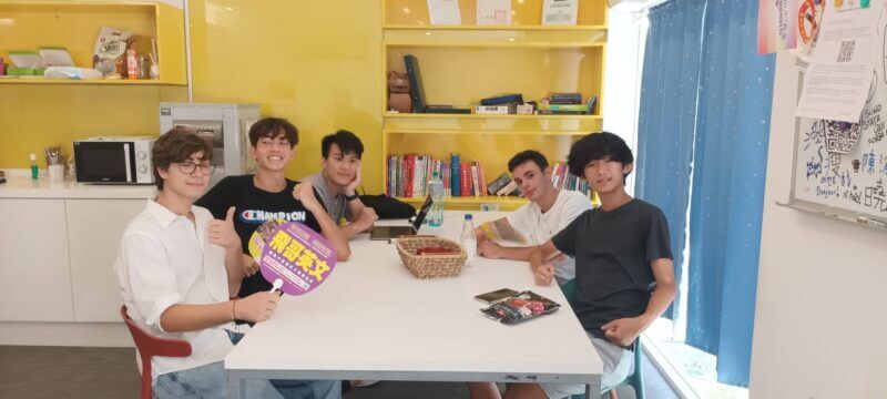 LTL Taipei || Summer Camp Students