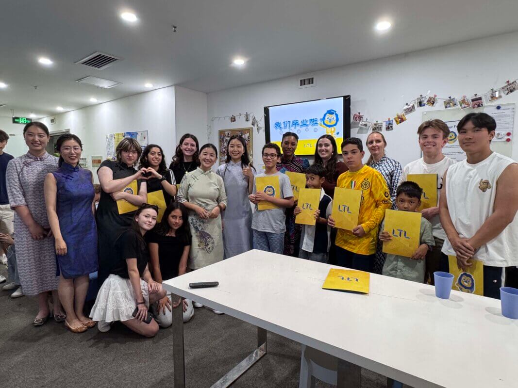 LTL Beijing || Summer Camp in Beijing