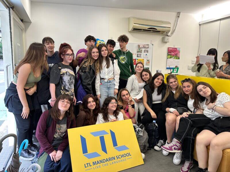 LTL Taiwan School Trip - Ancona 2023