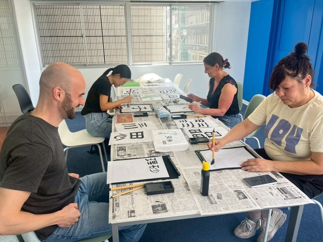 LTL Tokyo || Calligraphy Japanese Classes