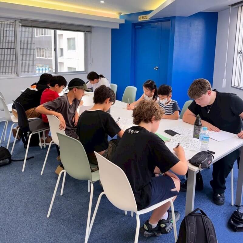 LTL Tóquio || Aulas de Japonês na LTL Tóquio