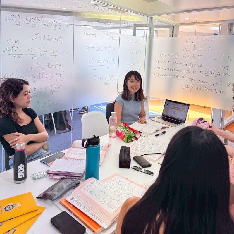 LTL Tóquio || Aulas de Japonês em Grupo no Japão