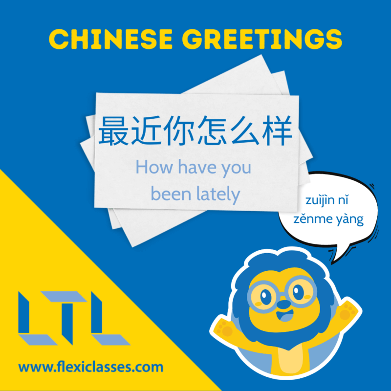 Hello in Chinese Mandarin