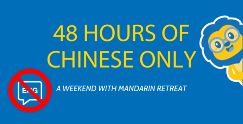 A Chinese Speaking Weekend with Mandarin Retreat || Speak 100% Chinese Thumbnail
