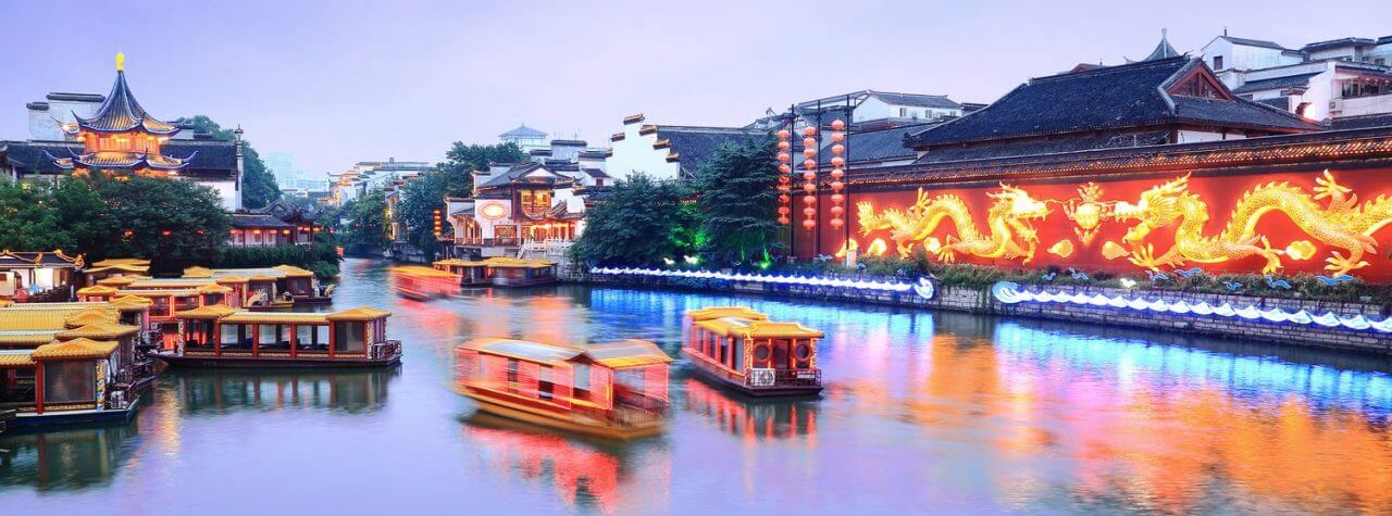 Nanjing City - The Capital of the Six Dynasties