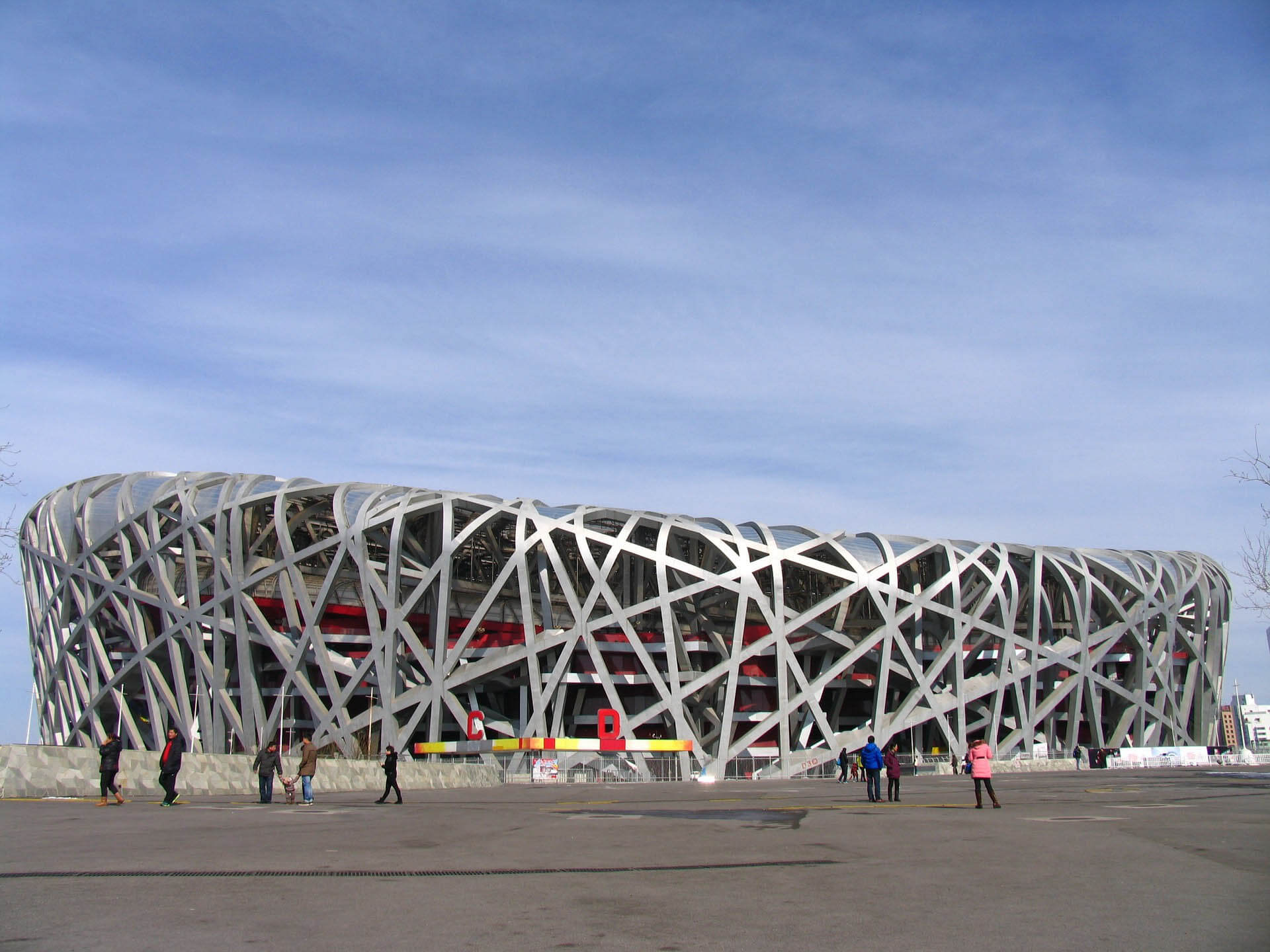 Beijing National Stadium - Bird's Nest