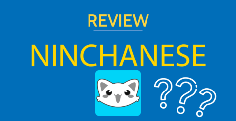 Ninchanese Review // Rated and Reviewed by LTL Mandarin School Thumbnail