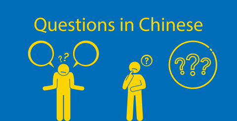 Questions in Chinese 🙇🏼‍♀️ 59 Vital Question Words and Questions to Learn