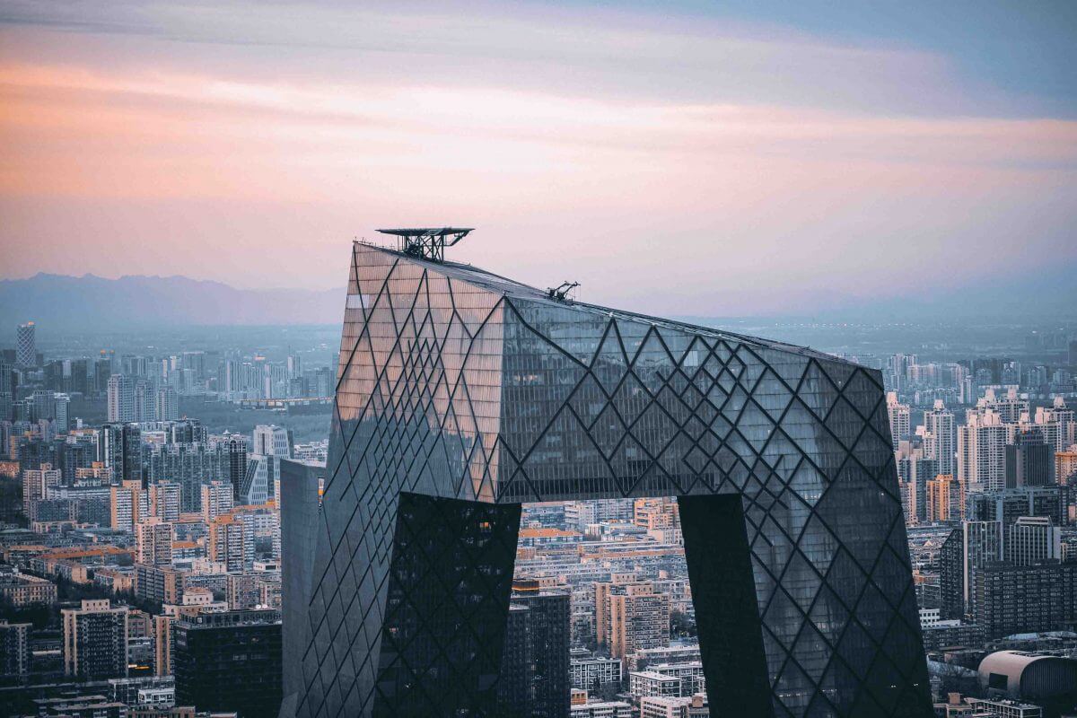 CCTV Building Beijing