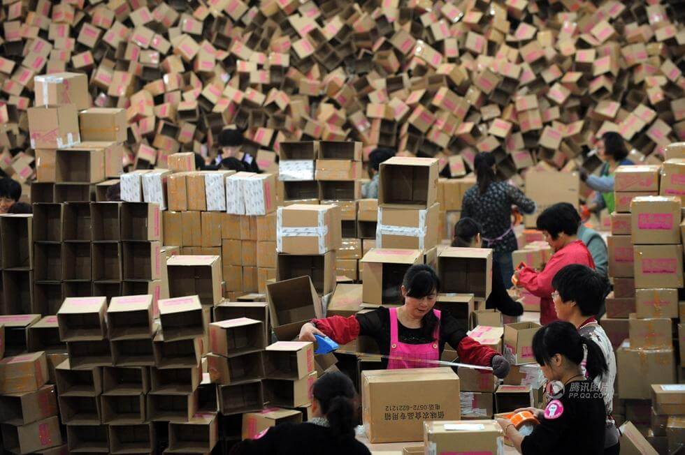 Singles' Day in China - You've seen nothing quite like it!