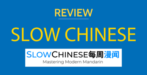 Slow Chinese Review // Mastering Modern Mandarin with this Magnificent Membership Thumbnail