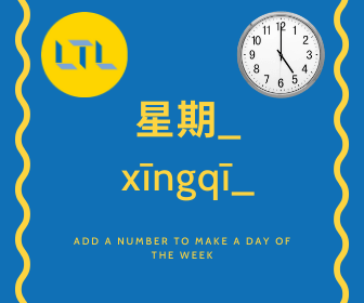 Time in Chinese Mandarin