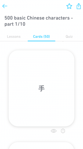 Learn Chinese Characters - Tinycards Flashcards are a great way to learn on the move