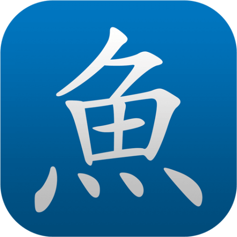 Pleco Chinese Dictionary logo
