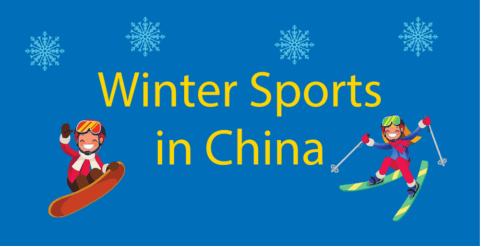 Winter Sports in China // A Guide On What You Can Enjoy Thumbnail