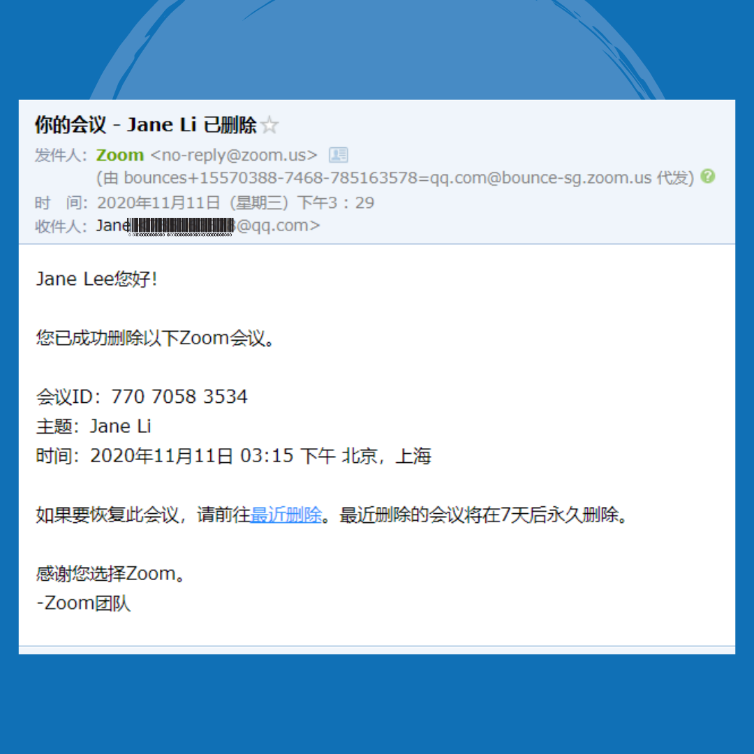 how-to-write-an-email-in-chinese-your-amazing-simple-guide