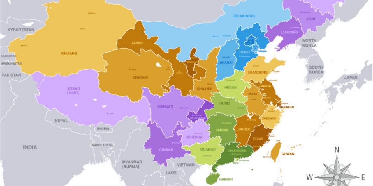 Top left - Xinjiang covers a HUGE area!