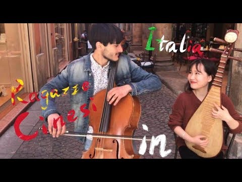 Ragazze cinesi in Italia | Strumento Musicale Pipa