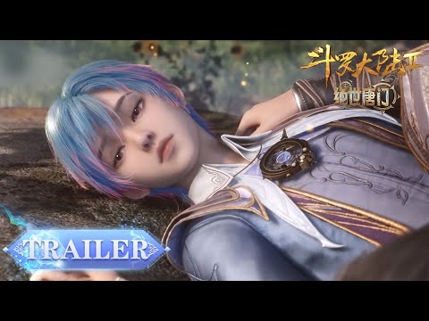 《斗罗大陆2绝世唐门》EP10 Trailer | 霍雨浩王冬武魂融合技！淘汰赛遇险！七宝琉璃塔，万年后荣光再现！| Soul Land 2 | 腾讯视频 - 动漫