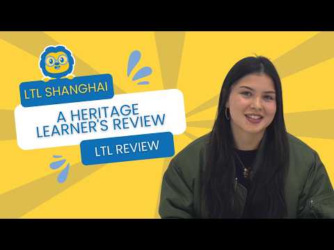 LTL Shanghai Review: Noemi's Journey Back to Her Chinese Roots // LTL Review