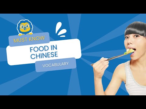 Food in Chinese | Beginner Chinese