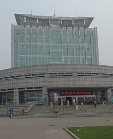 The Motor Vehicle Office in Beijing