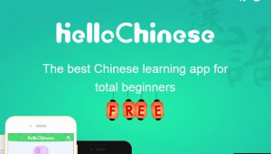 hellochinese app