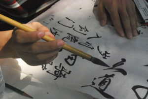 Top 10 Tips for Learning Chinese - Learn Chinese Characters