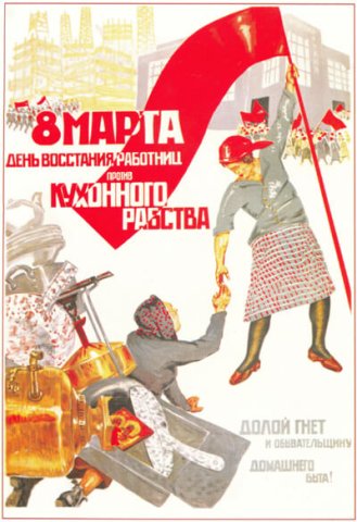 Women's Day China - Soviet poster for March 8International women's day in china