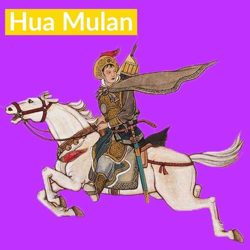 famous chinese women hua mulan