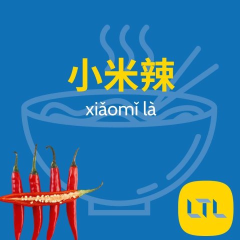 Yunnan-food
