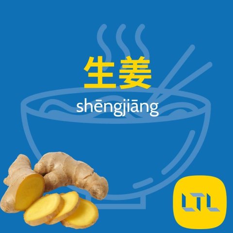 Yunnan-food
