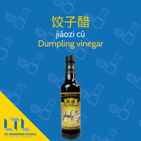 Chinese-Sauces