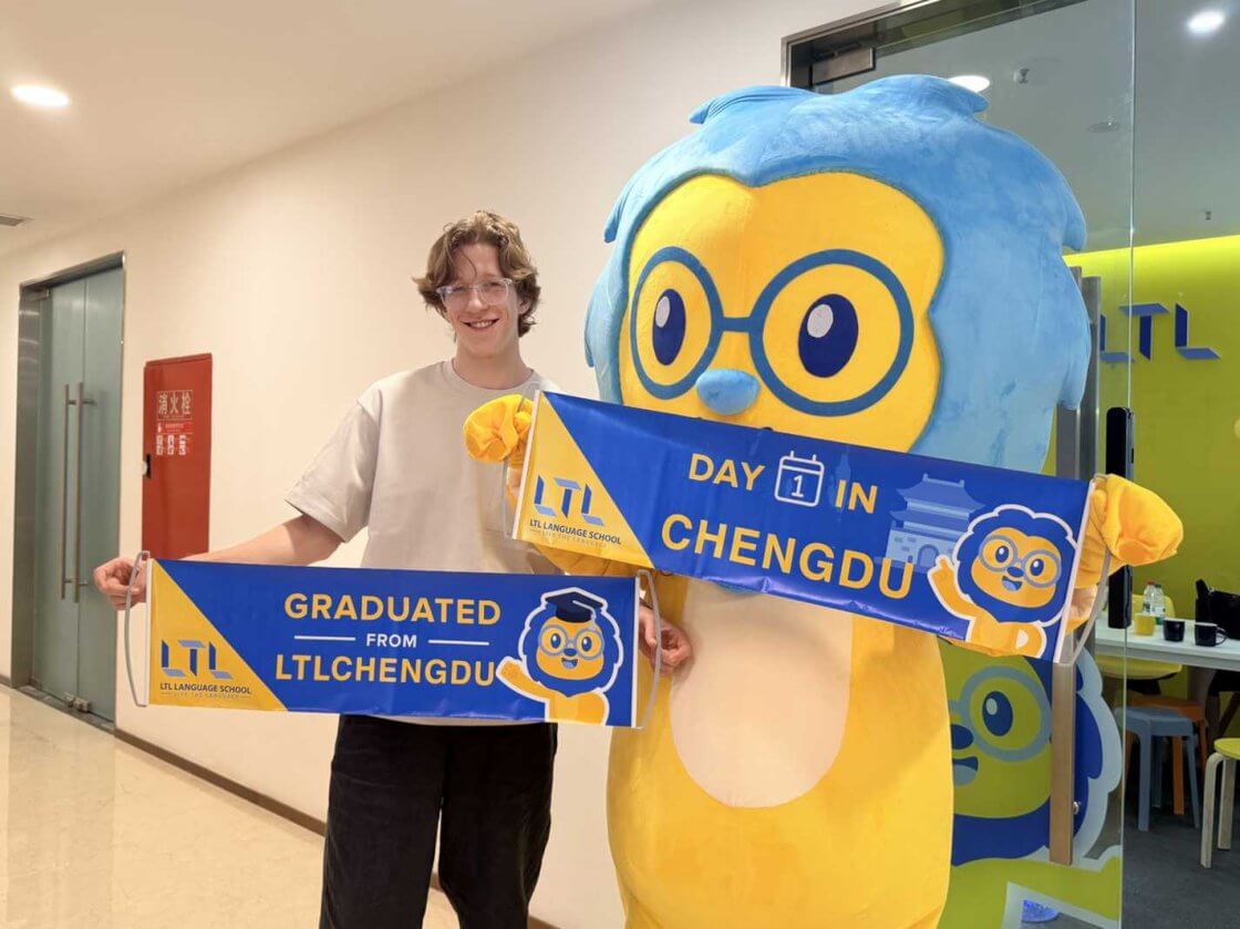 LTL Chengdu || Giant Lex the Lion and Individual 1-on-1 Chinese Classes
