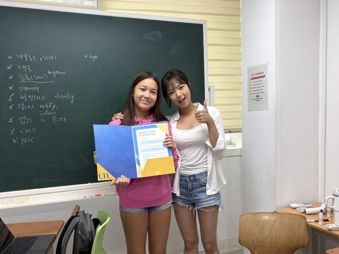 Kids Summer Camp Classes in Seoul