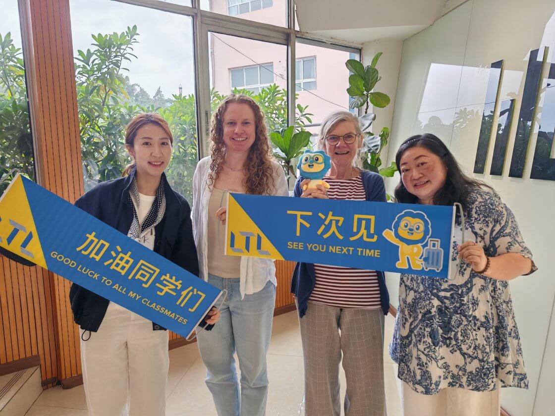 LTL Kunming || Chinese Group Classes in China