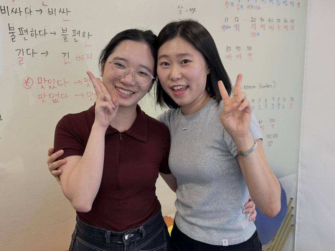 LTL Seoul || Sabrina and Teacher Joohee learning Korean in Korea