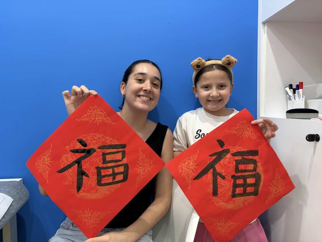 LTL Shanghai Summer Camp